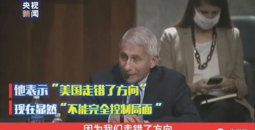 1ââ1ââå¾ä¸ºè¢«éªèçç¦å¥åå£«å¦è¯ç¾å½æç«ä¸å¼å§å°±èµ°éäºæ¹å.png